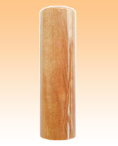 芯持黒水牛個人実印16.5?o丸