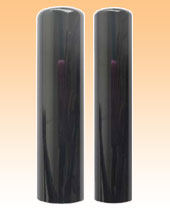 オランダ水牛特上15?o個人実印