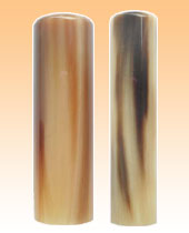 特選象牙18?o個人実印